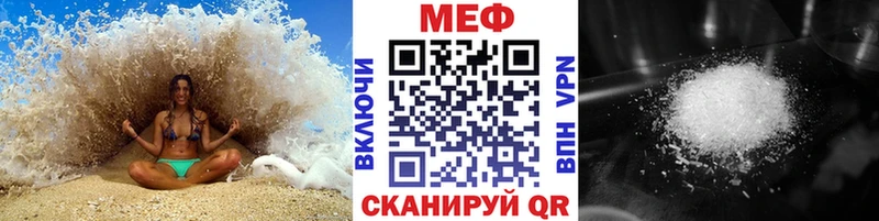 Alpha PVP Мезень