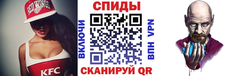 Купить закладки  Мезень  Amphetamine Розовый 