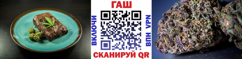 Canna-Cookies марихуана  Купить закладки  Мезень 