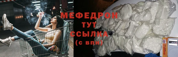 дурь Надым