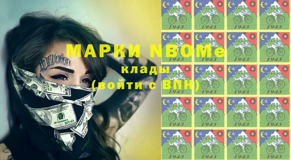 дурь Надым