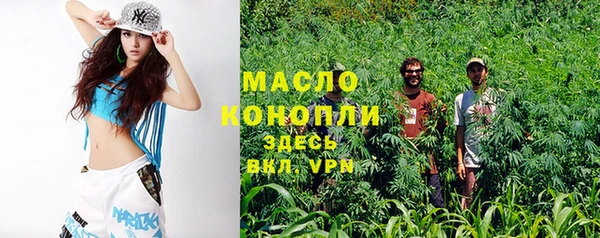 COCAINE Навашино