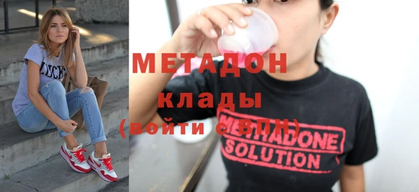 дурь Надым