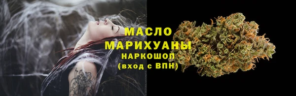 дурь Надым