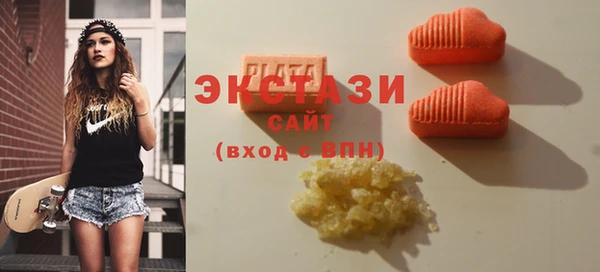 COCAINE Навашино