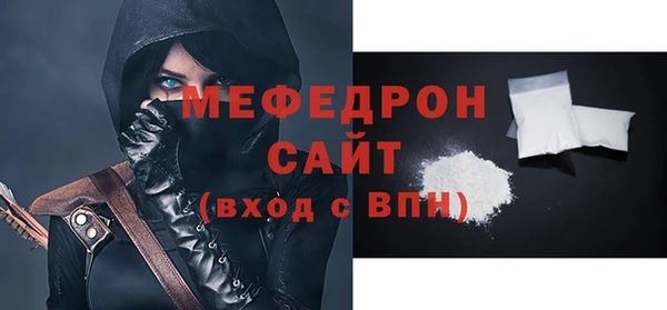 спиды Наволоки