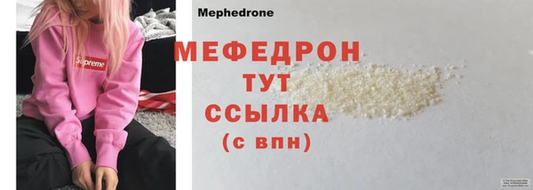 дурь Надым