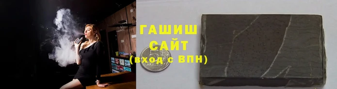 дурь Надым