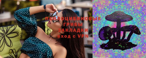 спиды Наволоки