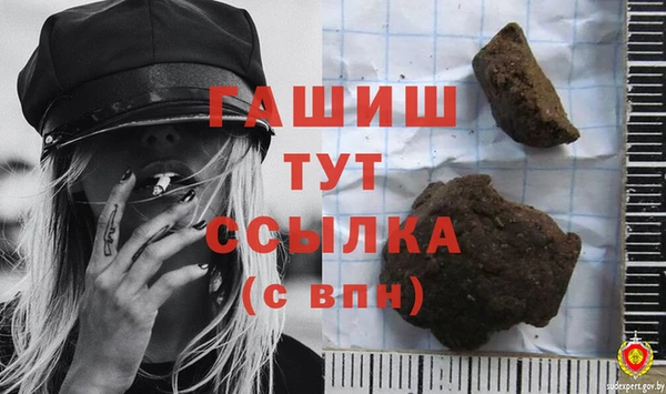 дурь Надым