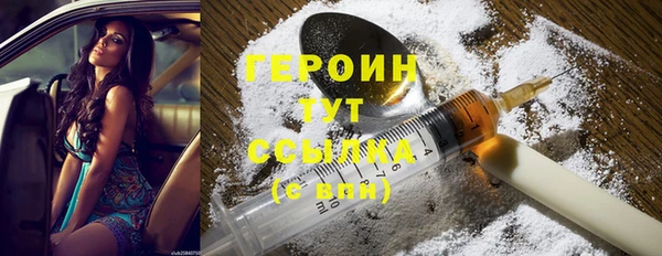 дурь Надым