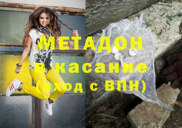 дурь Надым