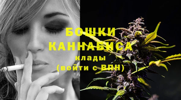 COCAINE Навашино
