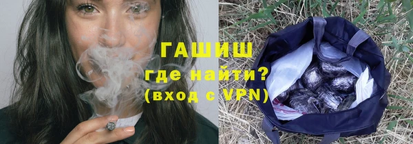 дурь Надым