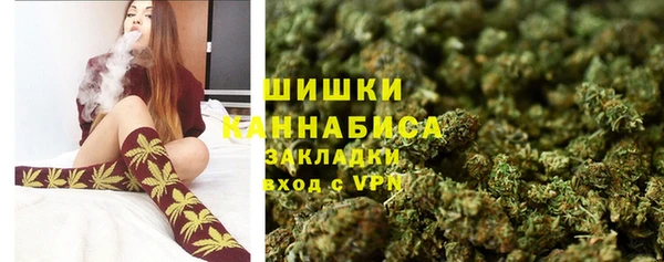 COCAINE Навашино