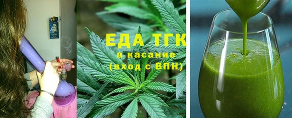 дурь Надым