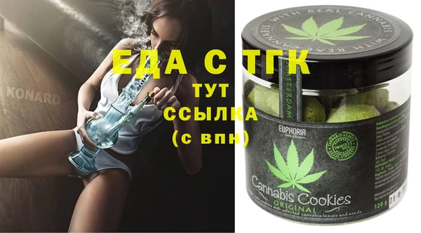 спиды Наволоки