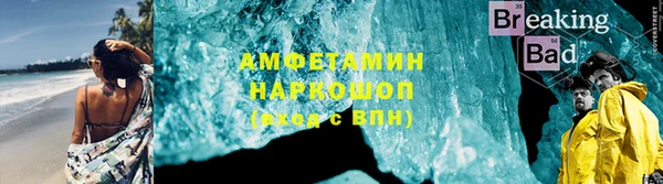 дурь Надым