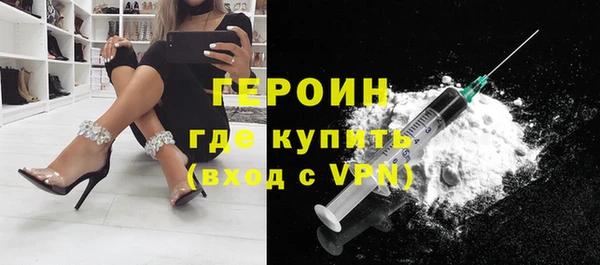 дурь Надым