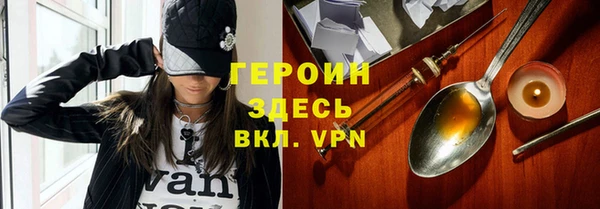 дурь Надым