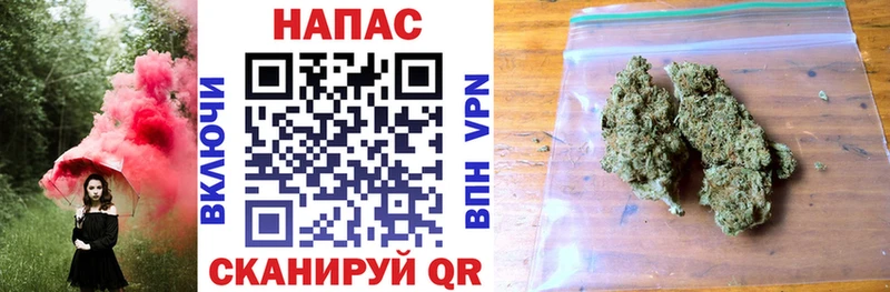 МАРИХУАНА LSD WEED  Купить где  Мезень 